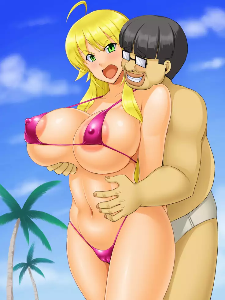 Ura PRIVATE Hoshii Miki Hen