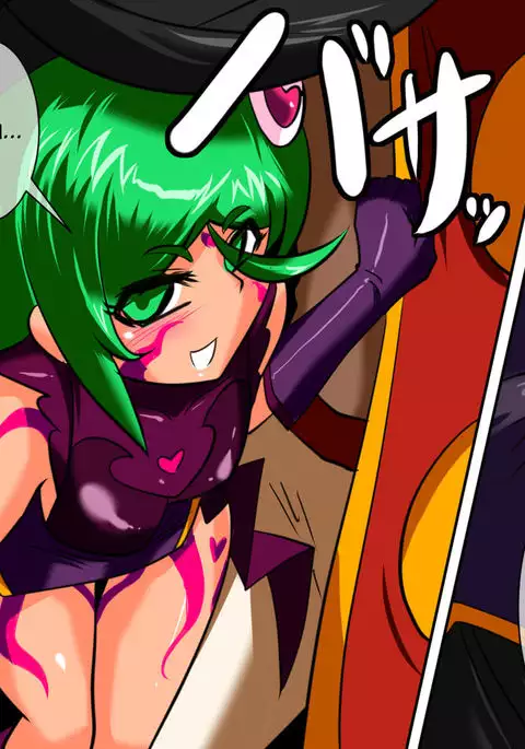 Heroine harassment Psycho Meister Meteor Sekuhara Hen {Shotachan}