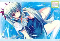 Dengeki Otona no Moeoh Vol.03