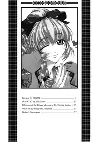 (CR31) [IRODORI (Various)] SASAYAKI (Full Metal Panic!) [English] [EHCOVE] [Incomplete]