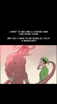 [Mr. Byeong-Su] Cohabitation Ch.1-47 (English) (Ongoing)