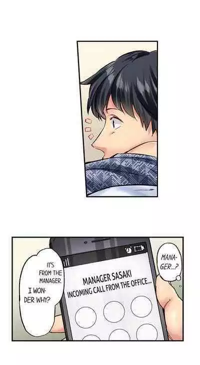 Jimiko wa Igai ni Erokatta | Simple yet Sexy Ch. 1-75