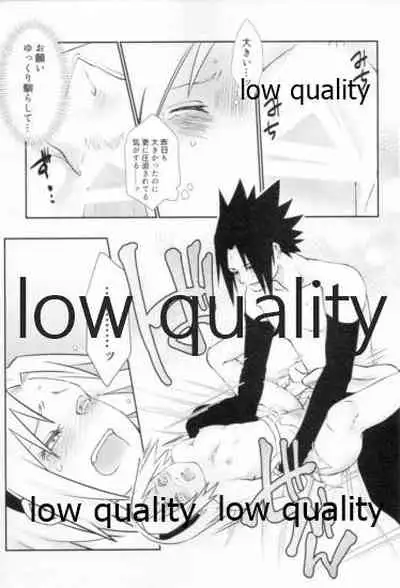 (Zennin Shuuketsu 12) [Ukiseikou (Yamadon)] Time Travel Honeymoon 2 (Naruto)