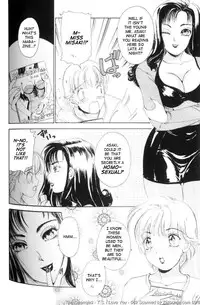 [The Amanoja9] T.S. I LOVE YOU... [English]