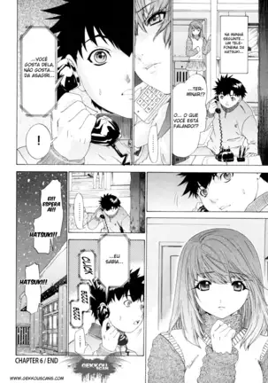 Kininaru Roommate Vol.4