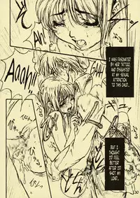 [STUDIO NEO BLACK] Silent Butterfly 1 [English] =LWB=