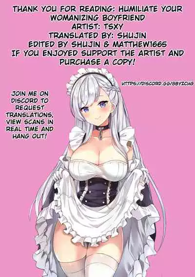 Joseika Kareshi o Hazukashimechae! | Humiliate your womanizing boyfriend!