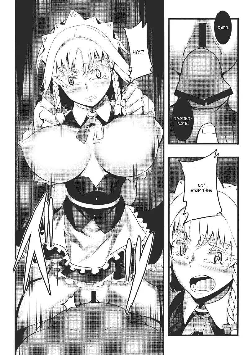 Izayoi Sakuya no Nerenai Yoru