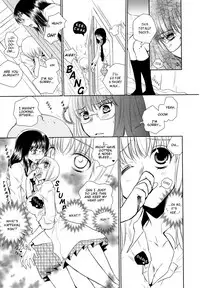 [Ri-Ru-] Sister Sun, Sister Moon (Momo Yuri ~Forbidden Sisters~) [English] [Yuri Project]