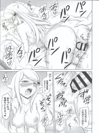 (C93) [Brain Dead (Eiji)] SeFri sae Ireba Ii. (Imouto sae Ireba Ii.)