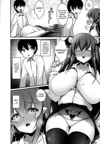 Koakuma to Jusei suru made Derarenai Heya