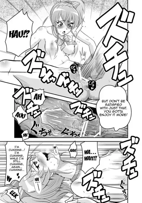 Ochi Mika {doujins.com}