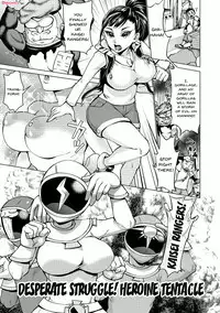 Saimin Kyousei Love Love Tanetsuke | Hypno Coerced Love Mating Ch.1-5