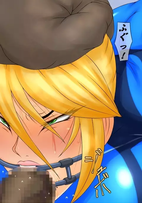 Shokin Kasegi Haigyou