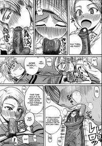 [Yoshimura Tatsumaki] Mochihada Ch. 1-3, 8-9 [English][Decensored]