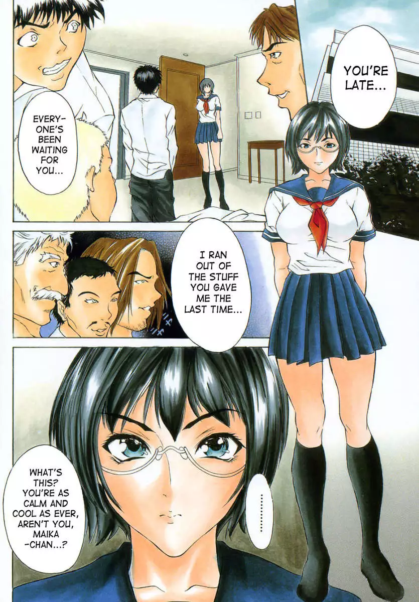 Motherlike Obscene Wife