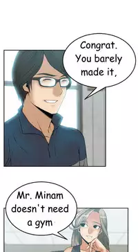 My Office Ch.1-36 (English) (Ongoing)