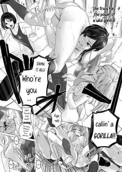 Daybreak 2 Dominated Progress