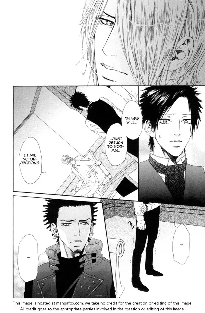 Gingaku Hakase to Marmot