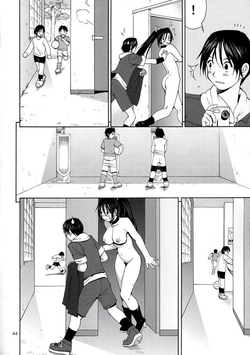 The Yuri&Friends Hinako-Max