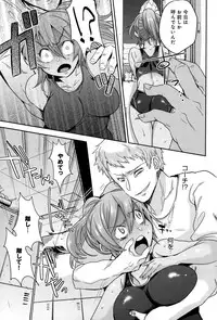 COMIC Anthurium 021 2015-01