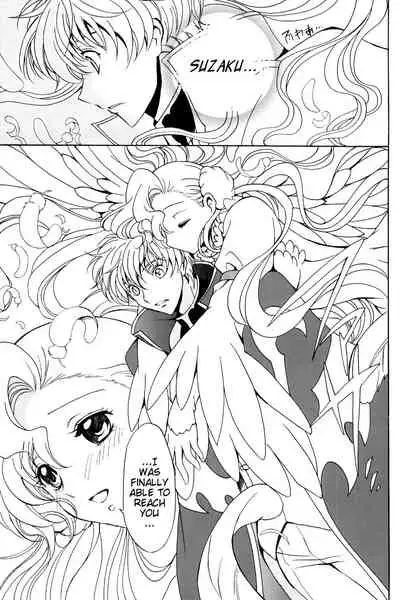 (C74) [Kurimomo (Tsukako)] Angel Feather (Code Geass) [English] [EHCove]