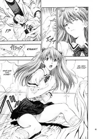 (C63) [Sick Boys (Various)] N2 Bomb! (Neon Genesis Evangelion) [English] [rookie84]