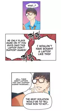 [BAK Hyeong Jun] Sweet Guy Ch.1-49.5 (English) (YoManga) (Ongoing)