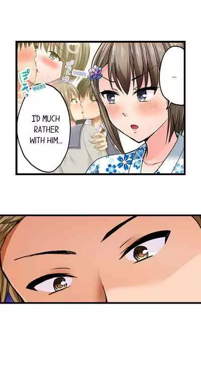 [ Takayama Non] Bullied Boy’s Tongue Revenge (Ch.1-39) [English]