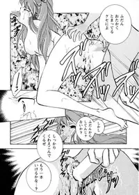 [Teshigawara Kosuke] Sweet Lili (Various)