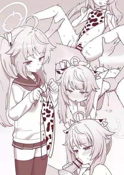 [Texteater (Ishimari Yuuya)] Ecchi Ecchi Archive (Blue Archive) [Digital]