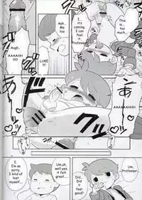 [Piyotto March (Doku)] Sensei Anone. (Professor Layton) [English] [Zeus777]