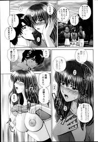 Action Pizazz Special 2014-09