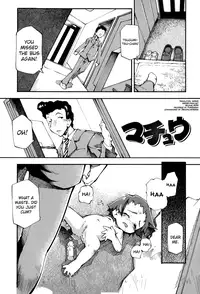 [Tetsu] Puniman Musume Ch.1-8 [English] [biribiri]