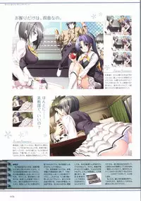 Sakura Sakura Visual Fan Book