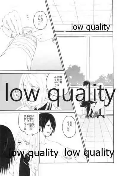 (Zennin Shuuketsu 9) [margarita (Iduki)] Tsuzureori (Naruto)