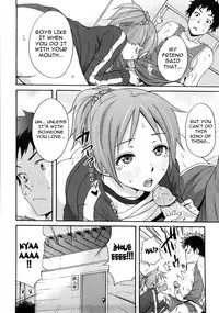 [Coelacanth] Good Times!! [English] {doujin-moe.us} [Decensored]