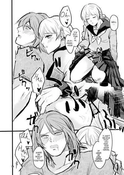 13 Sentinels Aegis Rim| Okihiji: Approaching 2188| Ehime Mikan