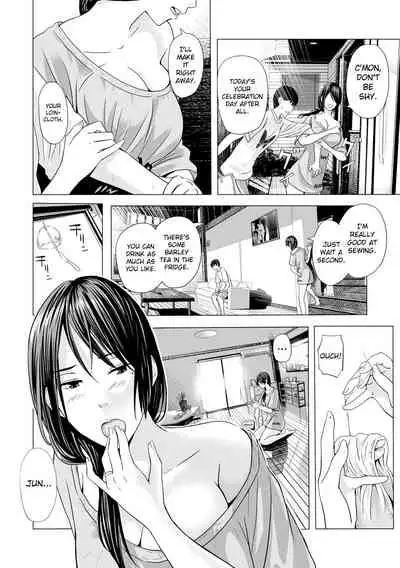 [Namaribou Nayonayo] Atsui Natsu, Oba no Ie de... ~Fundoshi Iwai~ (Web Comic Toutetsu Vol.30) [English] [ChoriScans] [Decensored]