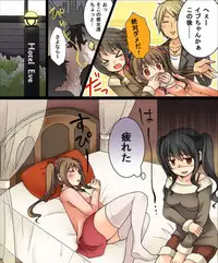 [Amuai Okashi Seisakusho (Matsuzono, Amuai)] Okashi Tsumeawase Pack Kuratsuka Ichimi