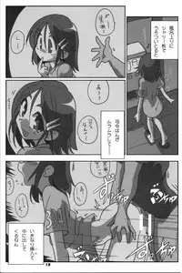 (C92) [Kieyza cmp (Kieyza)] 10.15 (Kantai Collection -KanColle-)