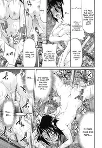 [Inoue Yoshihisa] JYOSHI-TETSU Ch. 1,2 [English] [CrowKarasu]