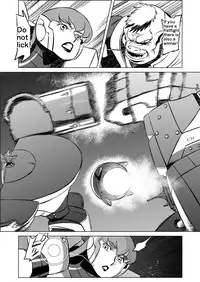 [Matsuda Shin] COSMIC RUIN [English]