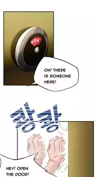 [Gyuo] Kill the Dead Bastard Ch.0-12 (English) (Ongoing)