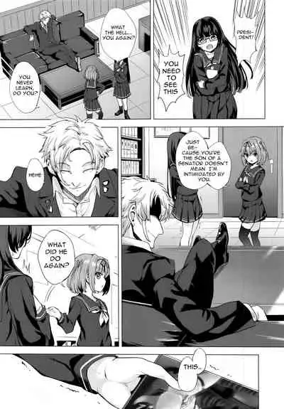 INDEX GIRLS 09 MIO Ni Futanari Seitokaichou Roshutsu Chijoku Choukyou