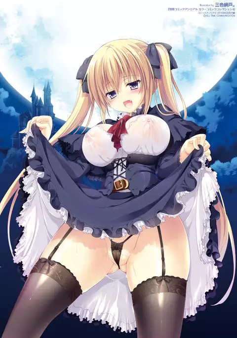 COMIC Unreal 2016-06 Vol. 61 10th Anniversary Bonus Contents DVD