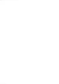 [Chataro] Nami SOS! Naoko Black Bird