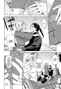 (HaruCC22) [Kyusuisei Polymer (Kyusui)] Aishiau ni wa Hayasugiru. (Arslan Senki) [English] [Mafy]