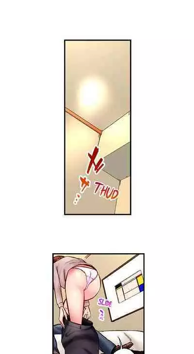 Jimiko wa Igai ni Erokatta | Simple yet Sexy Ch. 1-75