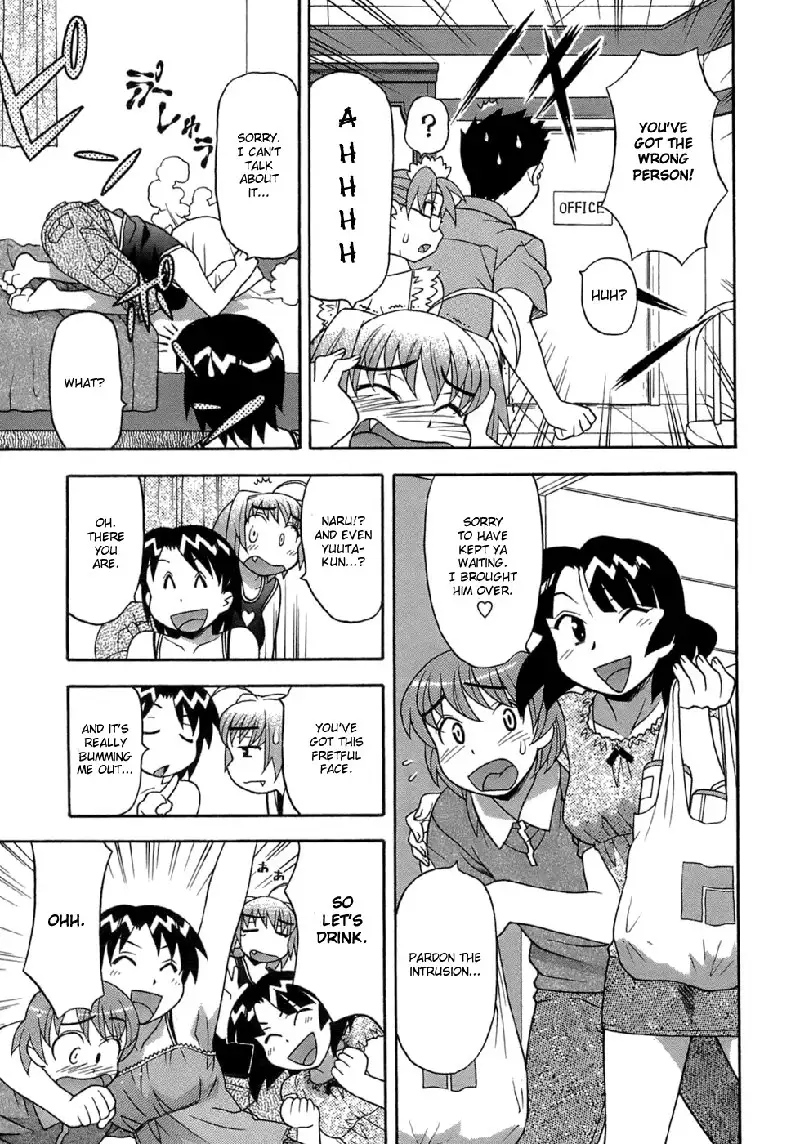 Love Comedy Style Vol3 - Ch16